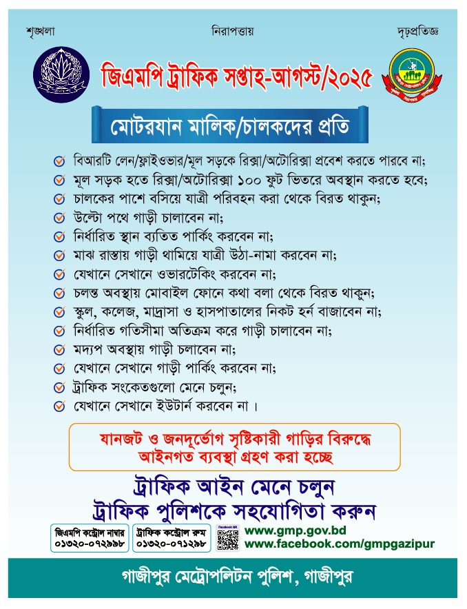 kmp