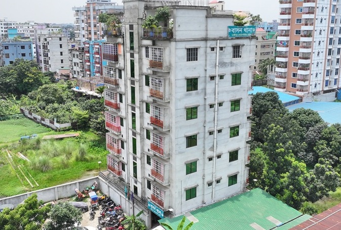 Bason Thana